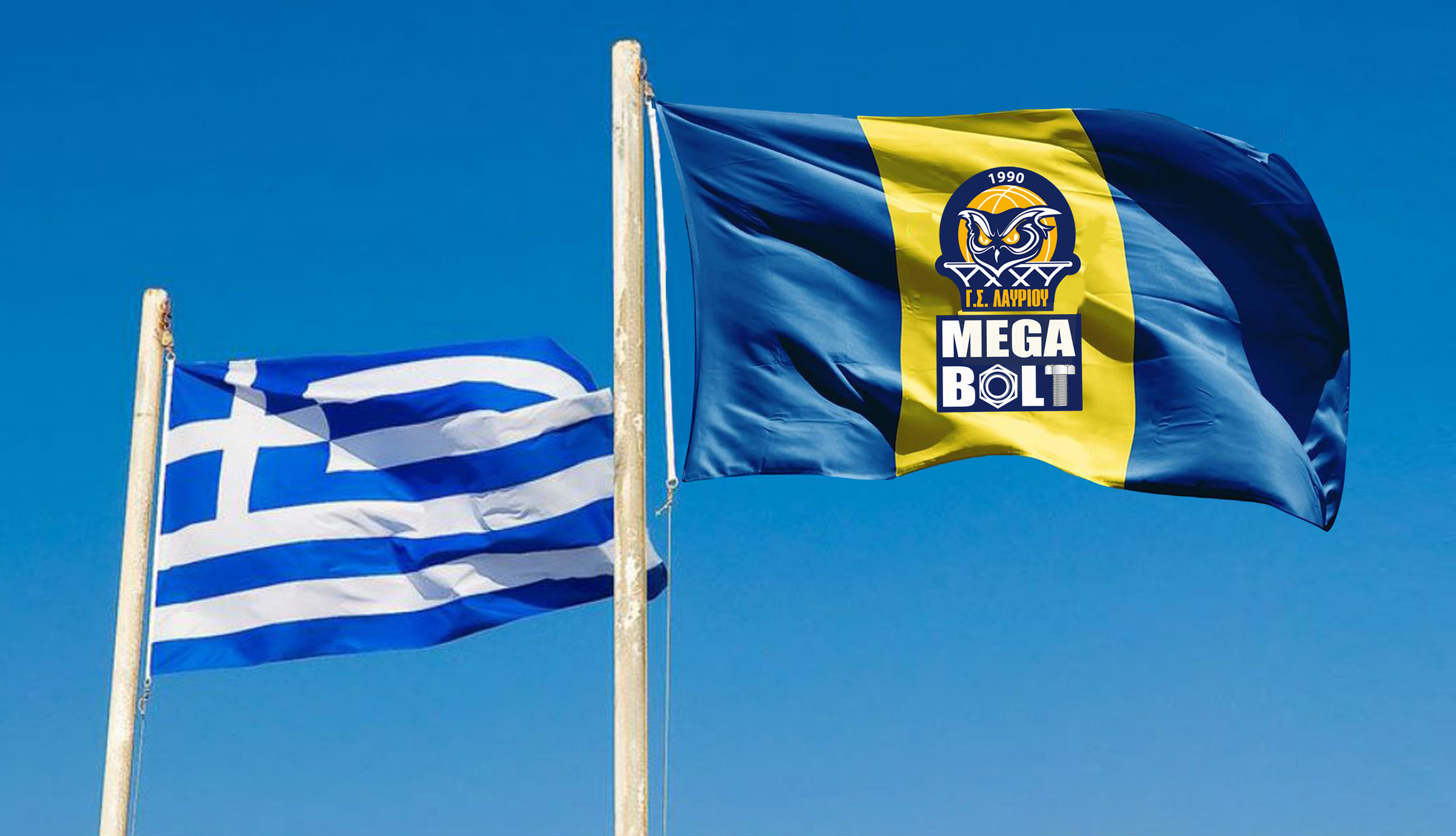 https://lavriobc.gr/wp-content/uploads/2022/08/GREEK_FLAG_LAVRIO_FLAG.jpg