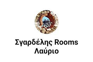 https://lavriobc.gr/wp-content/uploads/2023/11/49.sgardelis-rooms.jpg