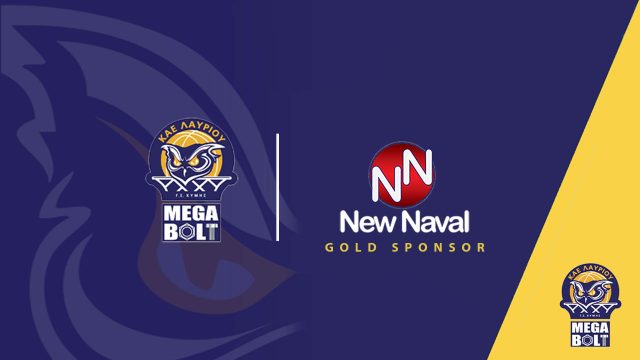 New Naval Ltd. και ΚΑΕ Λαύριο Megabolt συνεχίζουν MAZI!