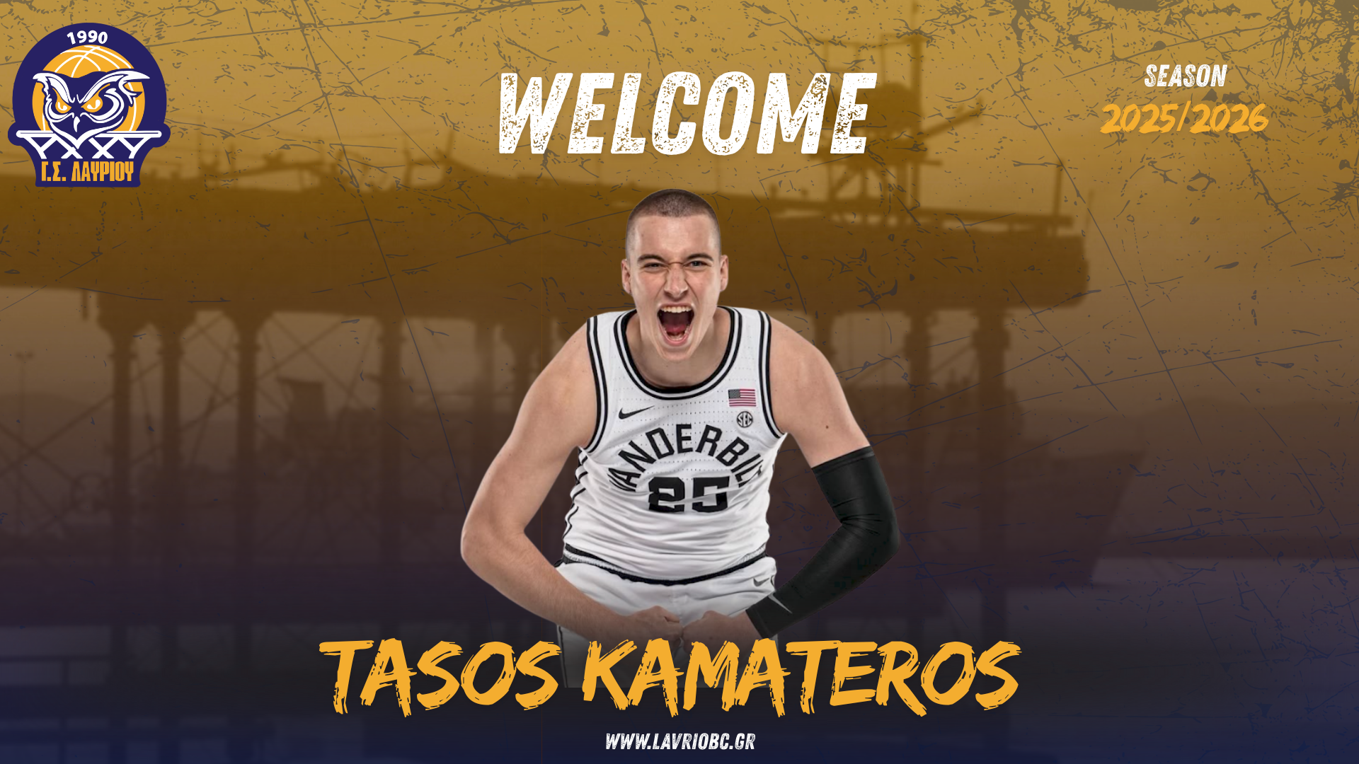 https://lavriobc.gr/wp-content/uploads/2025/08/kamateros-web-1.png