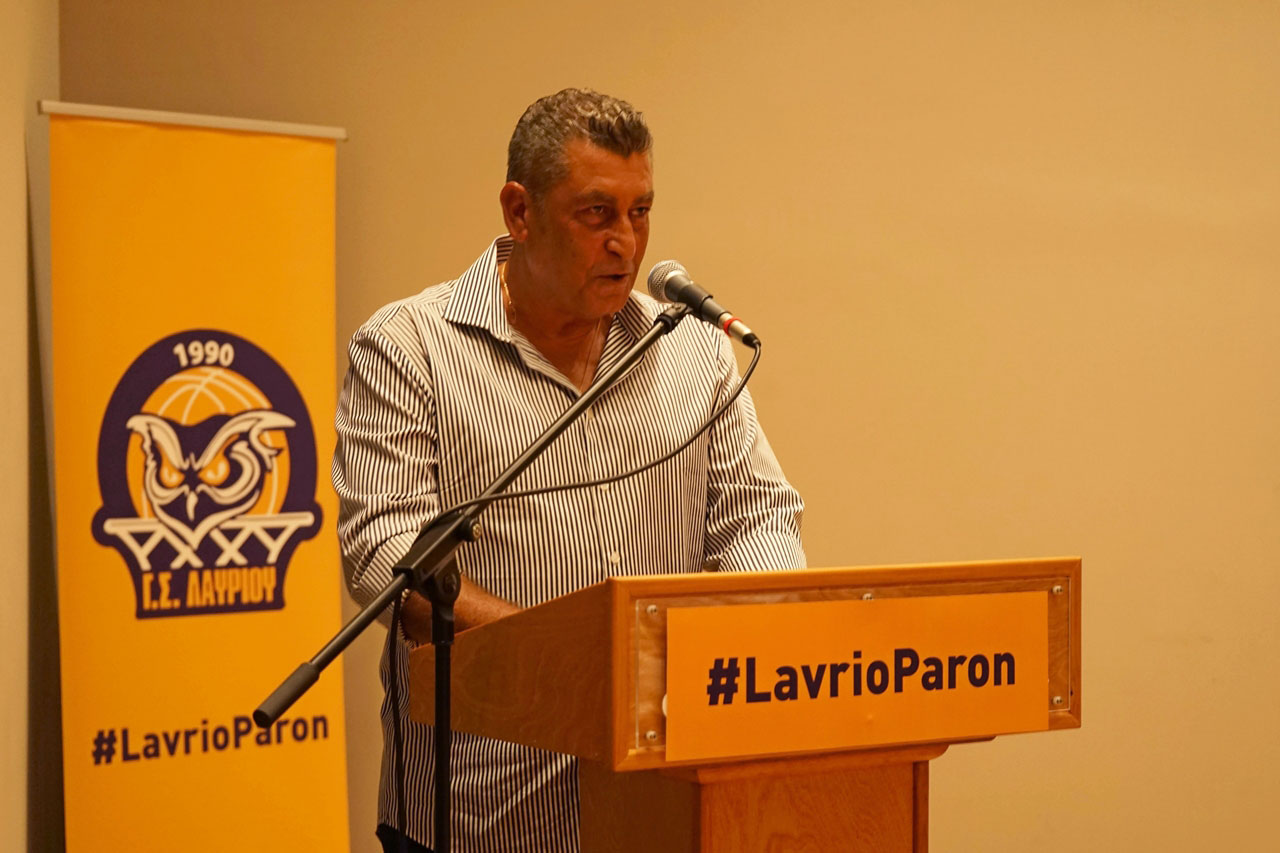 https://lavriobc.gr/wp-content/uploads/2025/09/DSC08768.jpg