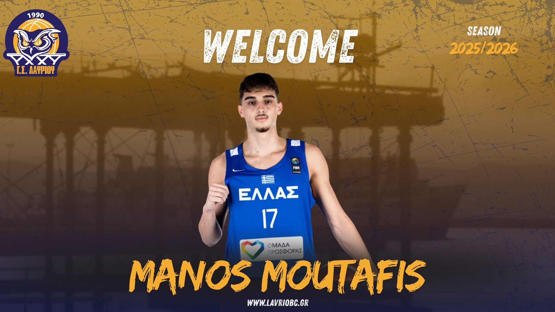 https://lavriobc.gr/wp-content/uploads/2025/10/moutafis.png