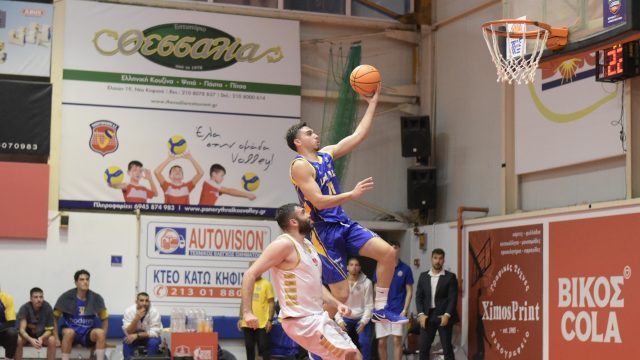 Τρίποντο νίκης από τον Προίσκο (81-84) μέσα στη Νέα Ερυθραία!